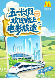 午夜特级西西人体www